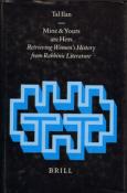 Mine and Yours Are Hers: Retrieving Women's History from Rabbinic Literature