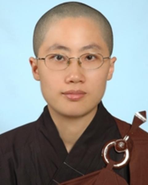 Ching-ning Wang (Chang Shen Shih), 2016–17 WSRP Research Associate